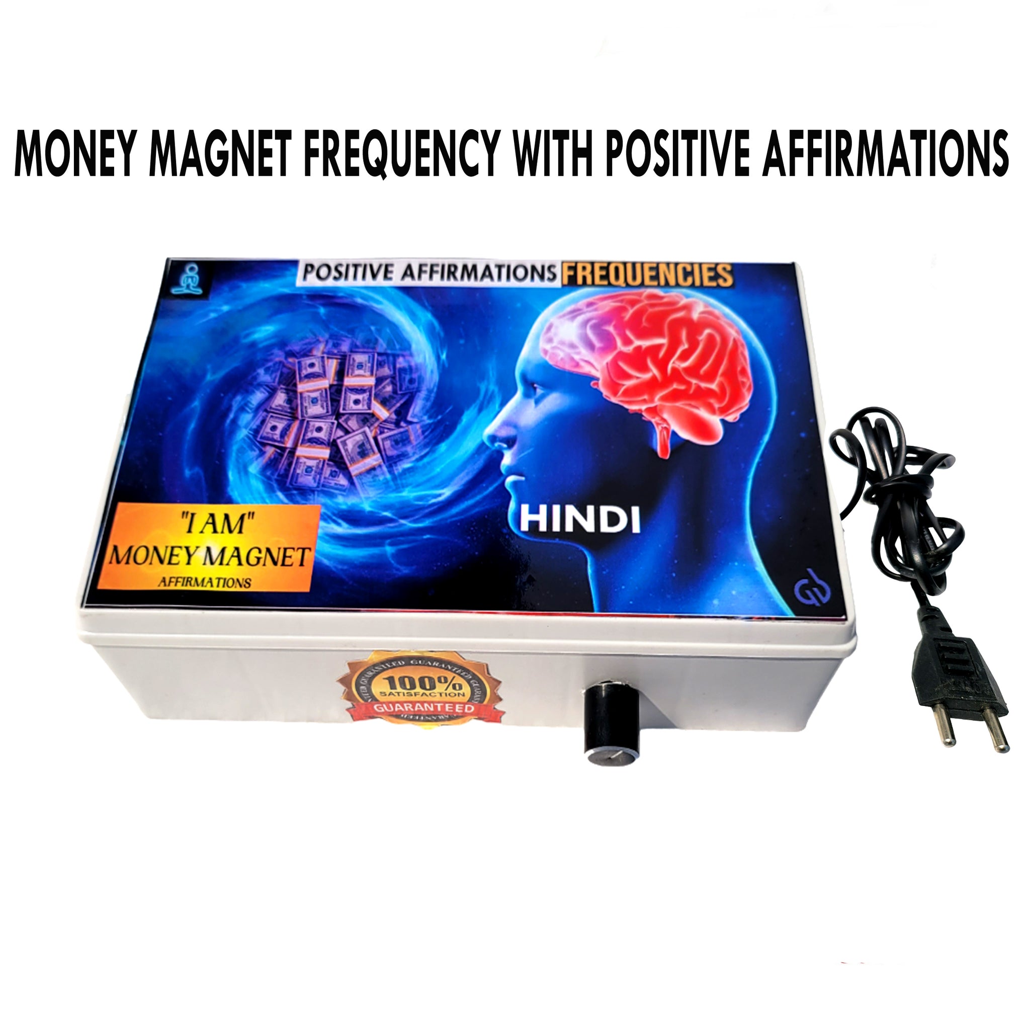 Money Magnet Frequency Device