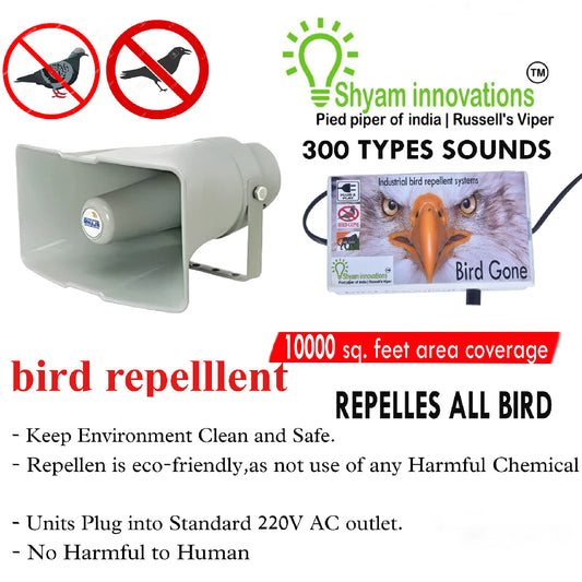 Industrial Bird Repellent