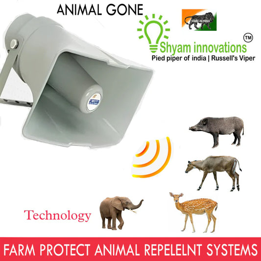 Animal Repellent System