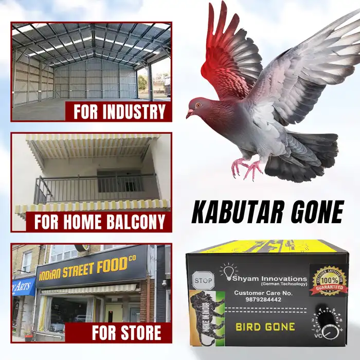 Ultrasonic Bird/Kabutar Gone Away Device – Outdoor & Indoor Sound-Based Bird Repellent Device - Image 2