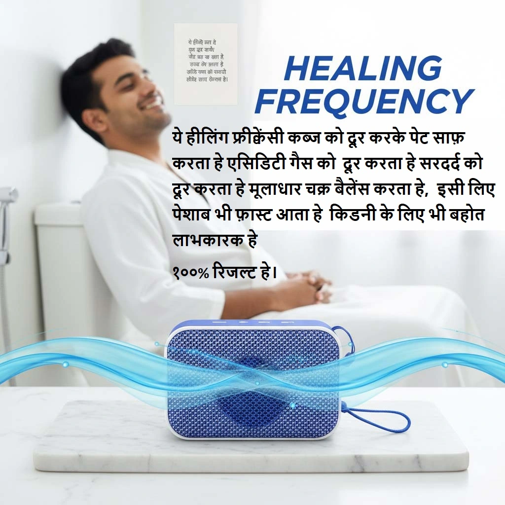 health healing for constipation anti acidity 100% results