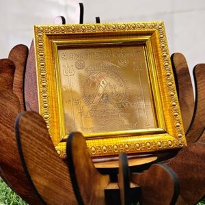 shyam innovations Shree Adhya Shakti Ambaji Visa Yantra in Copper