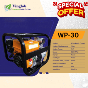 shyam innovations - Water Pump 3X3, 7 Hp Petrol Engine Premium