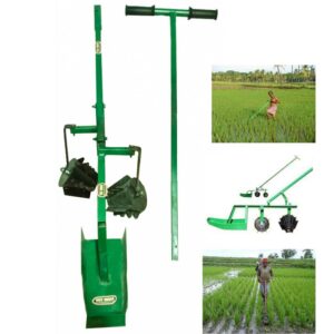 shyam innovations Cono Weeder For Agricultural Purpose